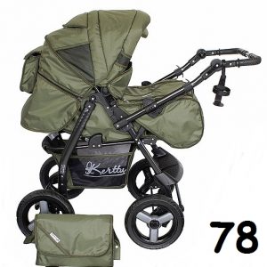Carucior multifunctional Kerttu Twist-R 78 mustar